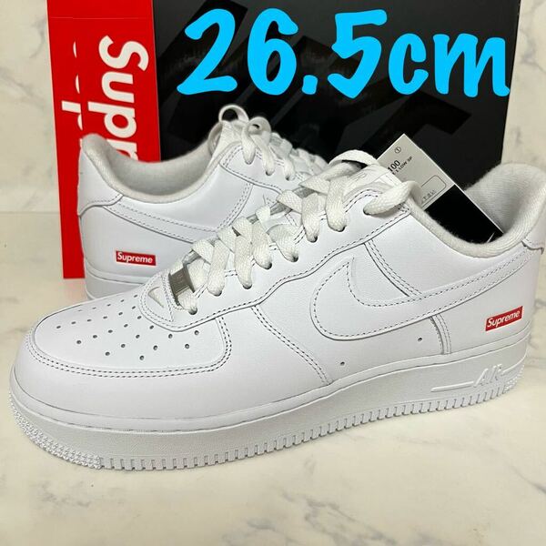 ★送料無料★【新品 完売モデル】26.5cm Supreme Nike Air Force 1 Low White シュプリーム ナイキ エアフォース1 ロー ホワイト 白 SP