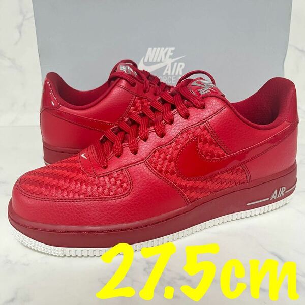 ★送料無料★【新品 デッドストック品】27.5cm Nike Air Force 1 Low '07 LV8 エアフォース ロー ウーブン ジムレッド ホワイト クローム