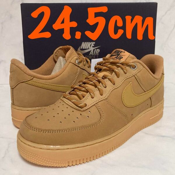 ★送料無料★【新品】24.5cm Nike Air Force 1 Low Flax/Wheatナイキ エアフォース1 ロー フラックス/ウィート ブラウン 茶色 スウェード