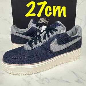 送料無料★【新品】27cm 3×1 Nike Air Force 1 Denim スリー・バイ・ワン × ナイキ エアフォース1 ロー デニムパック ダークインディゴ 