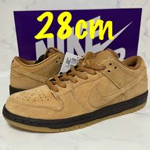 ★送料無料★【新品 完売モデル】28cm Nike SB Dunk Low Pro Wheatナイキ SB ダンク ロー プロ ウィート スウェード ブラウン flax _画像1