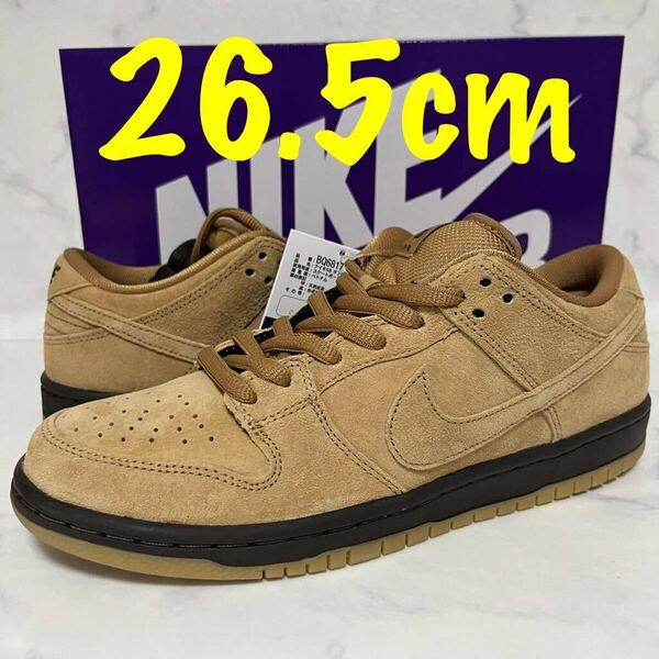 ★送料無料★【新品 完売モデル】26.5cm Nike SB Dunk Low Pro Wheatナイキ SB ダンク ロー プロ ウィート スウェード ブラウン flax 