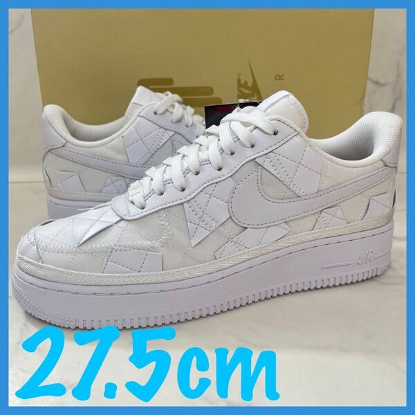 送料無料【新品】27.5cm Billie Eilish Nike Air Force Low TripleWhite ビリー アイリッシュ ナイキ エアフォース1 ロー トリプルホワイト