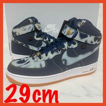 ★送料無料★【新品 希少モデル】29cm AIR FORCE 1 HIGH 07 'DENIM エアフォース ワン デニム ブルー インディゴ NIKE ナイキ ネイビー_画像1