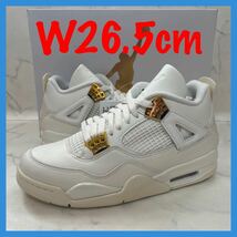 送料無料★【新品】w26.5cm Nike WMNS Air Jordan 4 Retro White Gold ナイキ ウィメンズ エアジョーダンレトロ ホワイト アンド ゴールド_画像1