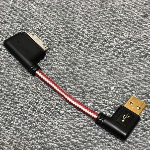 VentureCraft 7N CLASS 30Pin-USB 横出しデジタルケーブル 30ピン iPod ベンチャークラフトの画像2