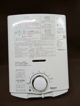 ☆中古品☆パロマ 瞬間湯沸器 LPガス PH-5BV-1K 2019年製 ジャンク品_画像1