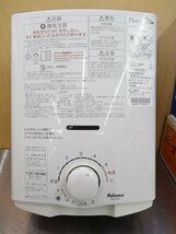 ☆中古品☆パロマ ガス瞬間湯沸器 LPガス PH-55V-1 2016年製 ジャンク品_画像1