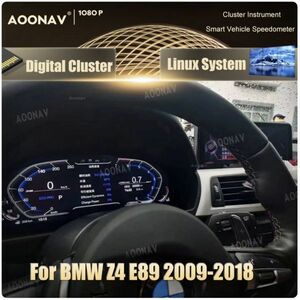 【送料無料】デジタルメーター スピードメーター 12.3インチ BMW Z4 E89 2009-2018