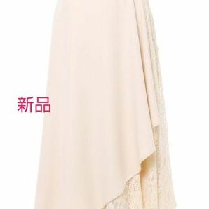 新品 allamanda プリーツ切替 ラッフルスカート アイボリー サイズM INGNI