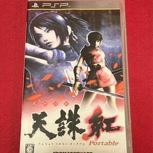 希少【PSP】 忍者活劇 天誅 紅 Portable