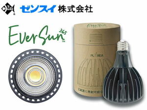 【週末限定特価】ゼンスイ PLAAREA EverSun365 エバーサン365 24W　植物育成LED　管理80