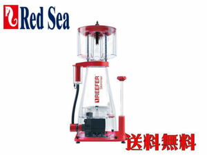 [ obtained commodity ] red si-REEFER DC Skimmer 300 RSK-300 Lee fur DCskima- control 120