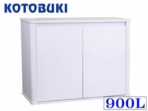  Kotobuki Pro стиль 900L белый 90cm стойка под аквариум из дерева стойка под аквариум ширина 90x глубина 45cm аквариум для управление дом 180