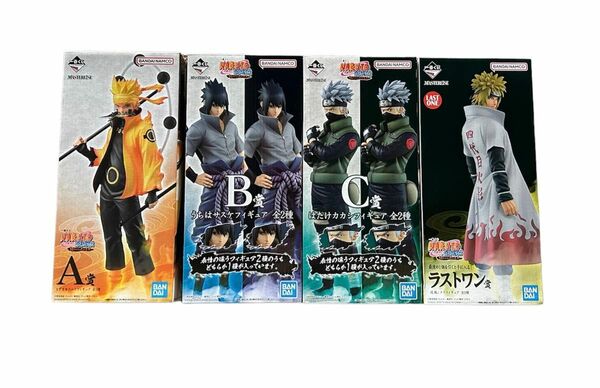 新品 NARUTO ナルト 一番くじ フィギュア コンプリート セット A賞 B賞 C賞 ラストワン賞 サスケ カカシ ミナト