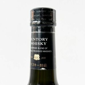 美品 ◆ サントリー SUNTORY スペシャル リザーブ 特級 760ml アルコール 43% 未開栓 ウイスキー 国産 古酒 お酒の画像5