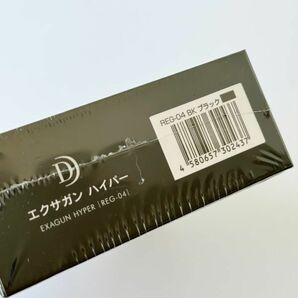 未開封 ◆ ドクターエア DOCTOR AIR エクサガン ハイパー REG-04 筋膜リリース マッサージ器 ハンディマッサージャー 健康器具の画像4