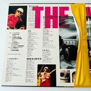 ◆ THE TIMERS 不死身のタイマーズ レコード 2枚組 帯付き ジャンク LP盤 音楽 バンド 忌野清志郎の画像3