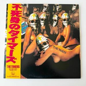 ◆ THE TIMERS 不死身のタイマーズ レコード 2枚組 帯付き ジャンク LP盤 音楽 バンド 忌野清志郎の画像1
