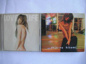 # бесплатная доставка *2 листов *[hitomi LOVE LIFE| deja-vu ]*LOVE 2000/ pop .. передняя сторона . вдавлено .. сделал /.. тест другой тайна .m-do... номер #