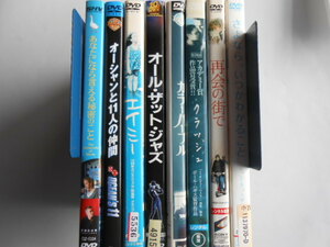 ■送料無料★訳あり8作品◆[ドラマ　その他　5▲オーシャンと11人の仲間★オール・ザット・ジャズ★カラーパープル★再会の街で★他]◆