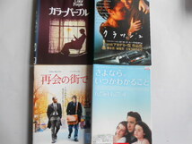 ■送料無料★訳あり8作品◆[ドラマ　その他　5▲オーシャンと11人の仲間★オール・ザット・ジャズ★カラーパープル★再会の街で★他]◆_画像3