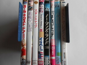 ■送料無料★訳あり8作品◆[ドラマ　その他　6▲素晴らしき日★ノー・マンズ・ランド★バチェロレッテ ★八日目★ラスト・プレゼント★他]