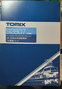 【フル編成・即決】TOMIX トミックス 92807 8905×4両 JR 209系500番台 通勤電車(京葉線) セット +サハ2094両　全10両