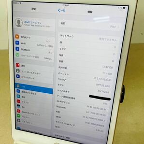 動作良好  iPad mini 4  Wi-Fi+Cellularモデル  16GBi18005  60サイズ発送 の画像2