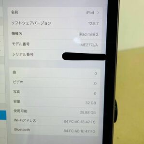  iPad mini 第2世代  32GB  Wi-Fiモデル  スペースグレイ ME277J/A  i18028  60サイズ発送 の画像2