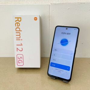 Redmi12  5G  XIG03 128GB  ミッドナイトブラック XIG03SKA  SIMフリー版 i17666  コンパクト発送 の画像1