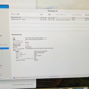 MacBook Air M1 2020 8C CPU\7C GPU 8GB SSD256GB 充放電回数2回  バッテリー 最大容量100％  i17915 80サイズ発送 の画像4