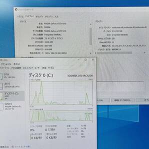 初期化済  自作PC GTX 1070 8G i7-8700 i17687 180サイズ発送 構成詳細は添付画像参照  CD再生◯ の画像4