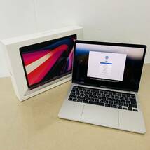 MacBook Pro 13-inch M1 2020 8C CPU/8C GPU 8GB SSD　256GB 　MYDA2J/A バッテリー最大容量100%　 箱あり i17965　80サイズ発送_画像1