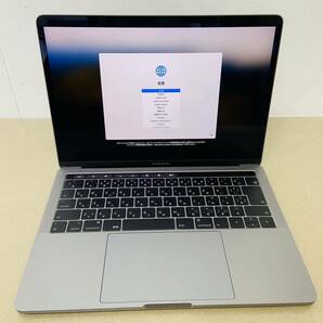 MacBook Pro 13-inch  2018  2.3GHz  クアッドコア Core i5 16GB SSD 512GB  充放電回数144  充電器付属  i17963  80サイズ発送の画像1