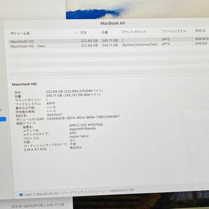 美品 MacBook Air 13-inch  M1  2020 8C CPU/7C GPU 8GB SSD 256GB  MGN93J/A  充放電回数18 回  箱あり  i17978 80サイズ発送 の画像3