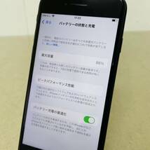 Apple iPhone SE 64GB (第2世代) Black A2296 MHGP3J/A i18017 60サイズ発送 _画像4