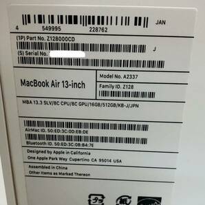 MacBook Air  13-inch M1  2020 8C  CPU/8C  GPU 16GB  SSD 512GB 箱あり  i18081  80サイズ発送  の画像4