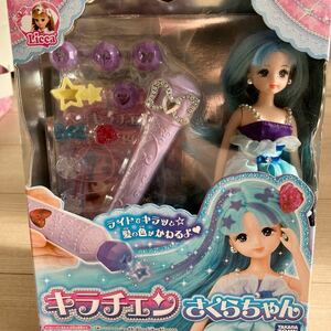 Licca キラチェンさくらちゃん 中古箱あり 動作確認済み 点灯確認済み TAKARA TOMY タカラトミー 人形あそび