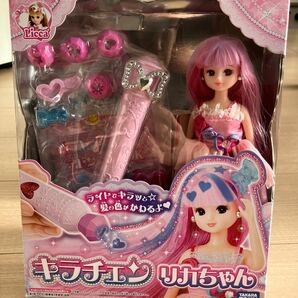 Licca キラチェンリカちゃん 中古箱あり 動作確認済み 点灯確認済み TAKARA TOMY タカラトミー 人形あそびの画像1