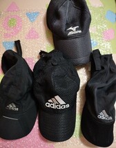 ランニングキャップ MIZUNO adidas 4枚セット 帽子 キャップ ウォーキング 登山 スポーツ ブラック メッシュ 格安_画像1