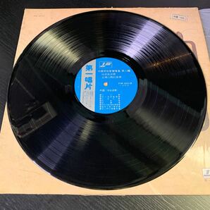 The Music Of Taiwan Aborigines 第一唱片 First Records FM6010 レコード Vinyl 台湾盤 C-POP マンドポップ Mando-popの画像3