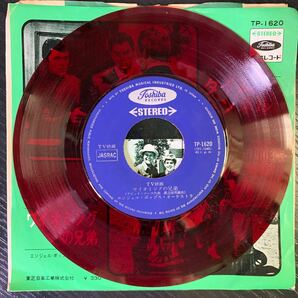 エンジェル・ポップス管弦楽団 タイムトンネル ワイオミングの兄弟 Toshiba Records TP1620 赤盤 Vinyl Soundtrack サントラ 映画の画像4