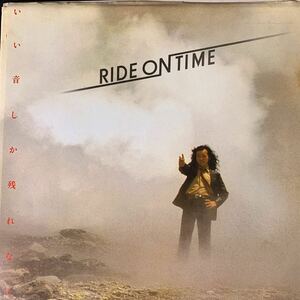 【 見本盤 】山下達郎 ライドオン・タイム TatsuYamashita Ride On Time AirRecords RAL8501 Vinyl CITYPOP Funk Soul Pop 和モノ AOR