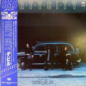 デビル DEVILS DIRTY CITY SMS RECORDS SM255004 帯付 インサート付 相良光紀 高橋不二人 ジェームス・ハント 伊藤達明 Vinyl Rock & Roll