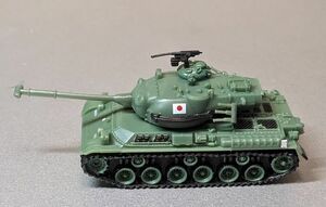 最強の陸自コレクション　61式戦車