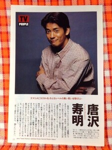 ヤフオク 花嫁は16才の中古品 新品 未使用品一覧 ヤフオク 花嫁は16才の中古品 新品 未使用品一覧