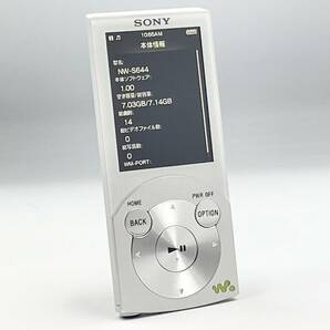 ◆◇バッテリー良好！ 外観極美品 SONY WALKMAN NW-S644 8GB◇◆の画像2