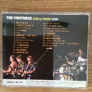 【CD】ザ・ベンチャーズ THE VENTURES / ライブ・イン・トーキョー2006