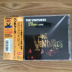 【CD】ザ・ベンチャーズ THE VENTURES / ライブ・イン・トーキョー2006の画像6